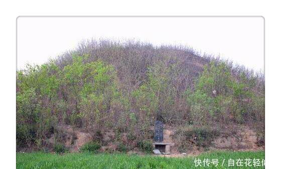 皇帝|最惨皇陵皇帝没有看风水一箭选的位置,如今不要钱也没人来参观!