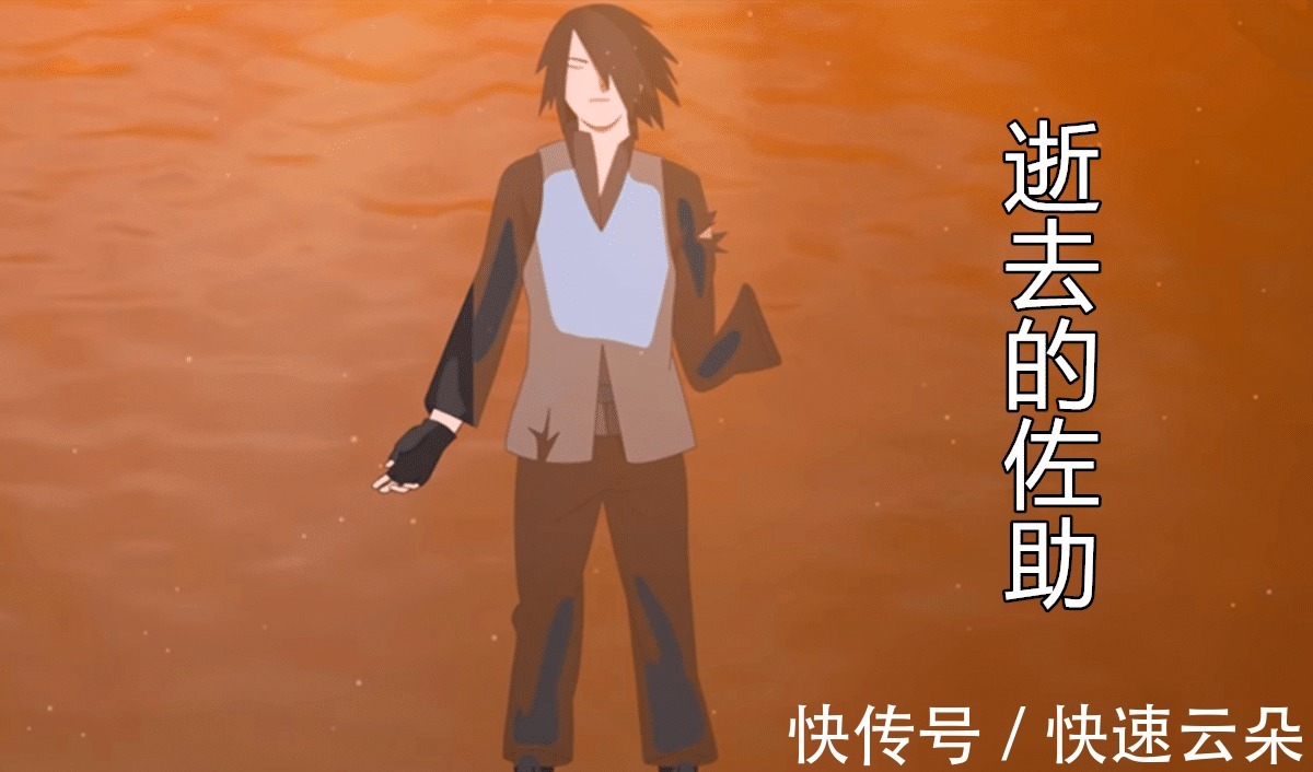 双眼|博人传 与六道仙人再会,鸣人被仇恨蒙蔽双眼,誓为佐助报仇!