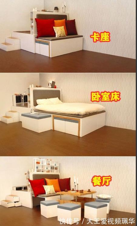 灵活|看完这种活动式榻榻米,灵活又无死角,新房装修也要学着做