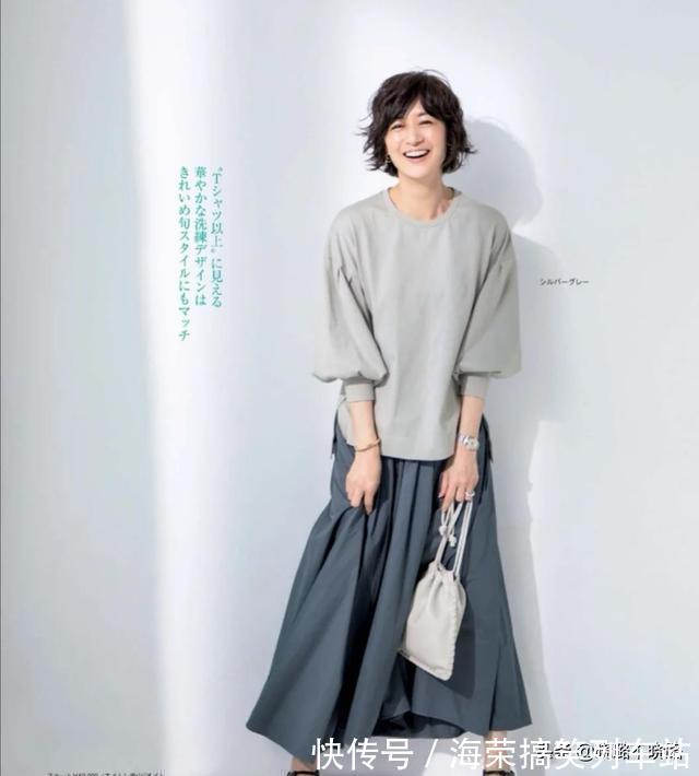 发型 若你今年过了45,这3种“大妈发型”尽量少留,容易显老还伤发