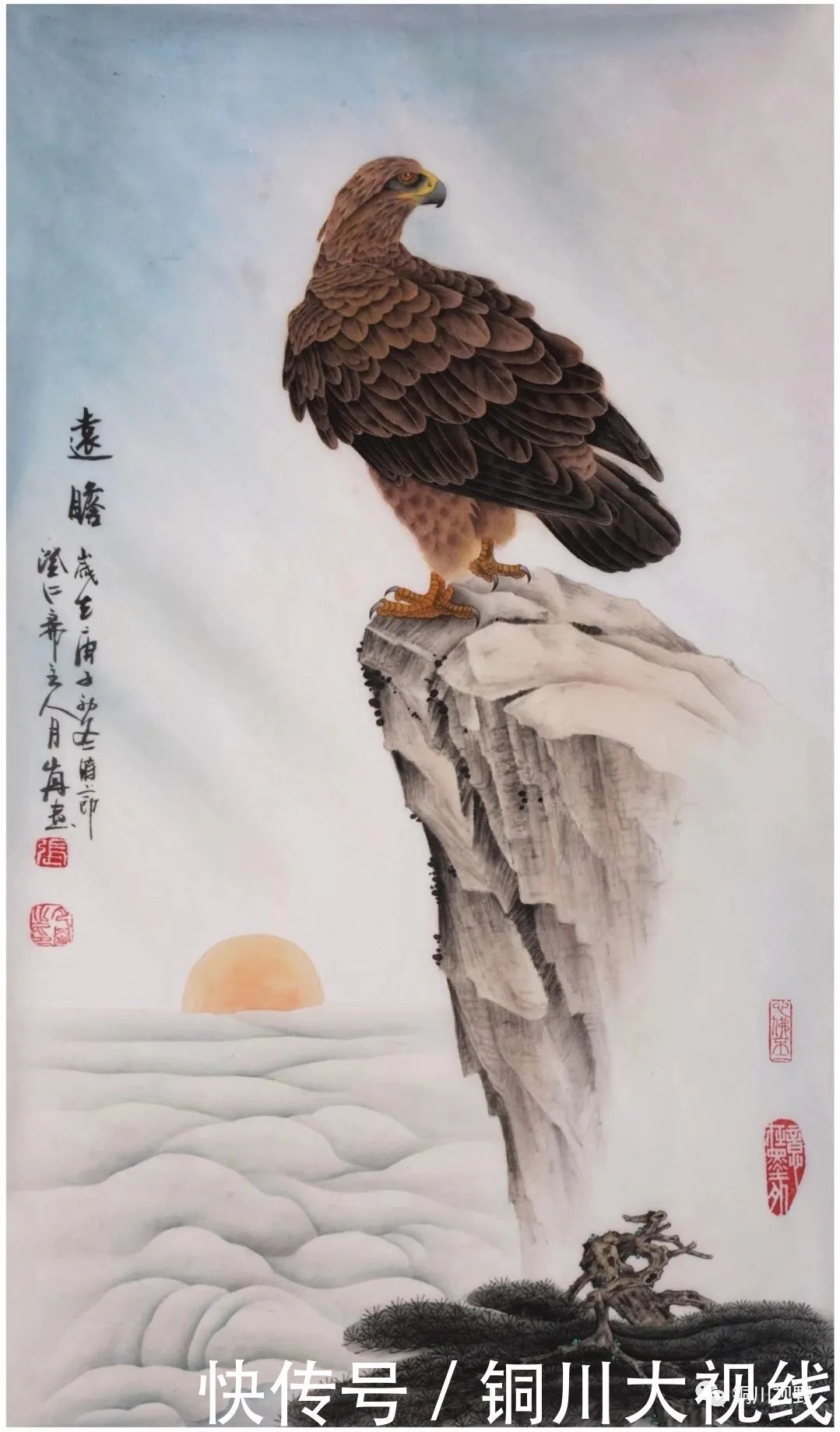 耳目一新|当代名家书画欣赏,让人耳目一新