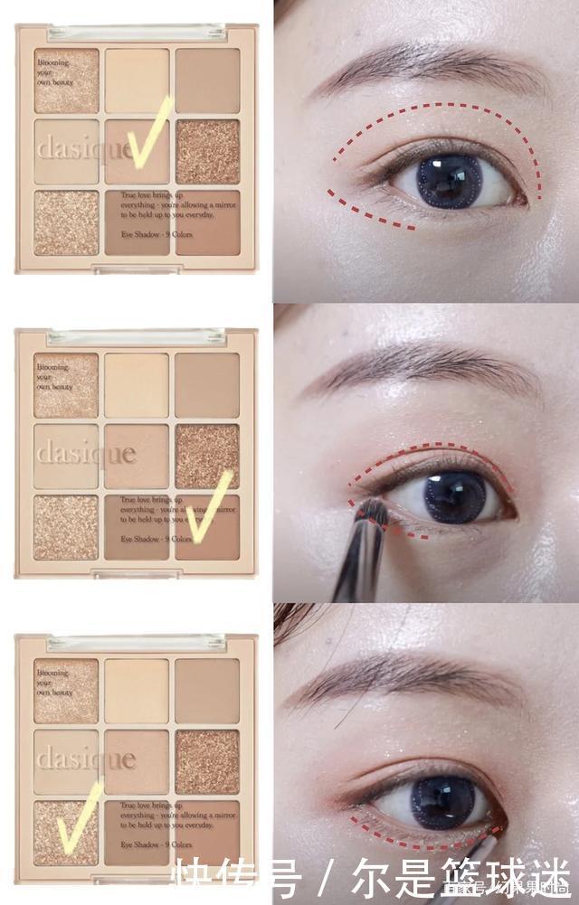 初学者眼妆教学!韩妞「一盘眼影画4种眼妆」技巧,画出日常眼妆
