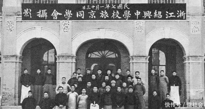 鲁迅|许广平笔下鲁迅生命的最后一天,死神面前,伟大亦是平凡