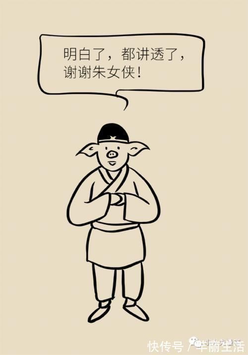 药物治疗|高血压，原来还有这种不用药物治疗的方法！效果好坏的关键全在这两点！