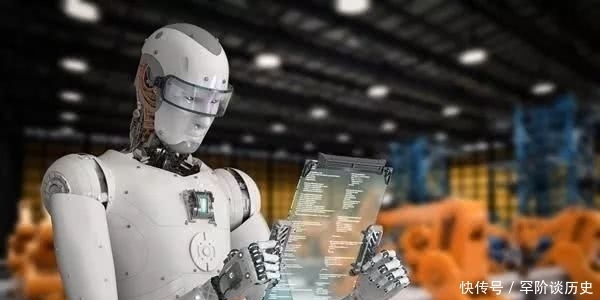 钱盾反诈机|这些身怀“绝技”的人工智能你见过吗?