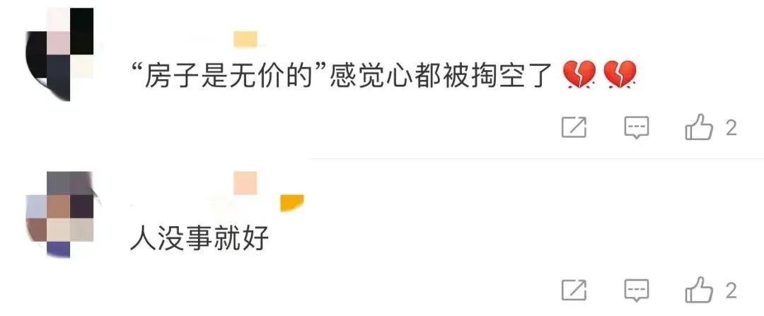 大火|心疼！大火前的翁丁古寨原来这么美……