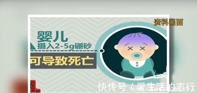 塑料|这些被曝光的“毒玩具”,娃再喜欢家长最好也别买,费钱又坑娃