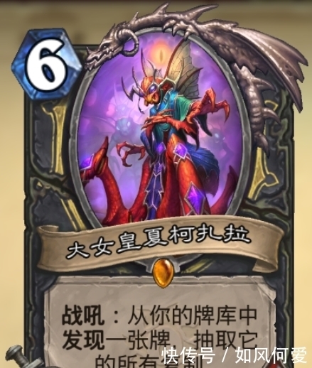 门票|炉石传说：你知道这次奖励有多丰富吗？金币卡包橙卡门票，全有！