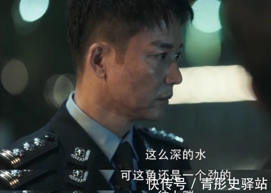 扫黑风暴|浴袍女、汤唯旗袍,如此大尺度上星央视,《扫黑风暴》也太狠了