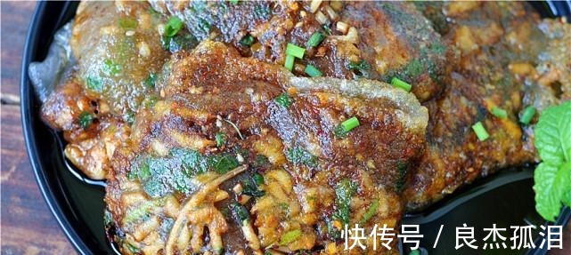 小时候|小时候吃厌了的菜，如今菜市场难寻，爽口开胃，夏天多给孩子吃！