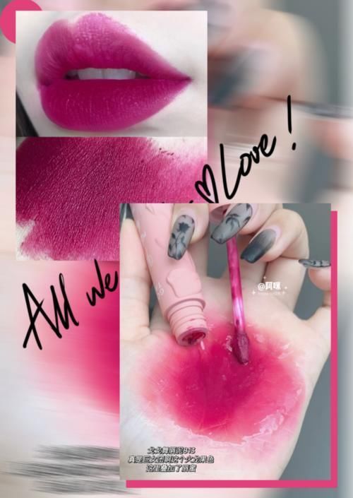 口红 让直男最欲罢不能的“水果口红”,涂上纯欲又显白!!!