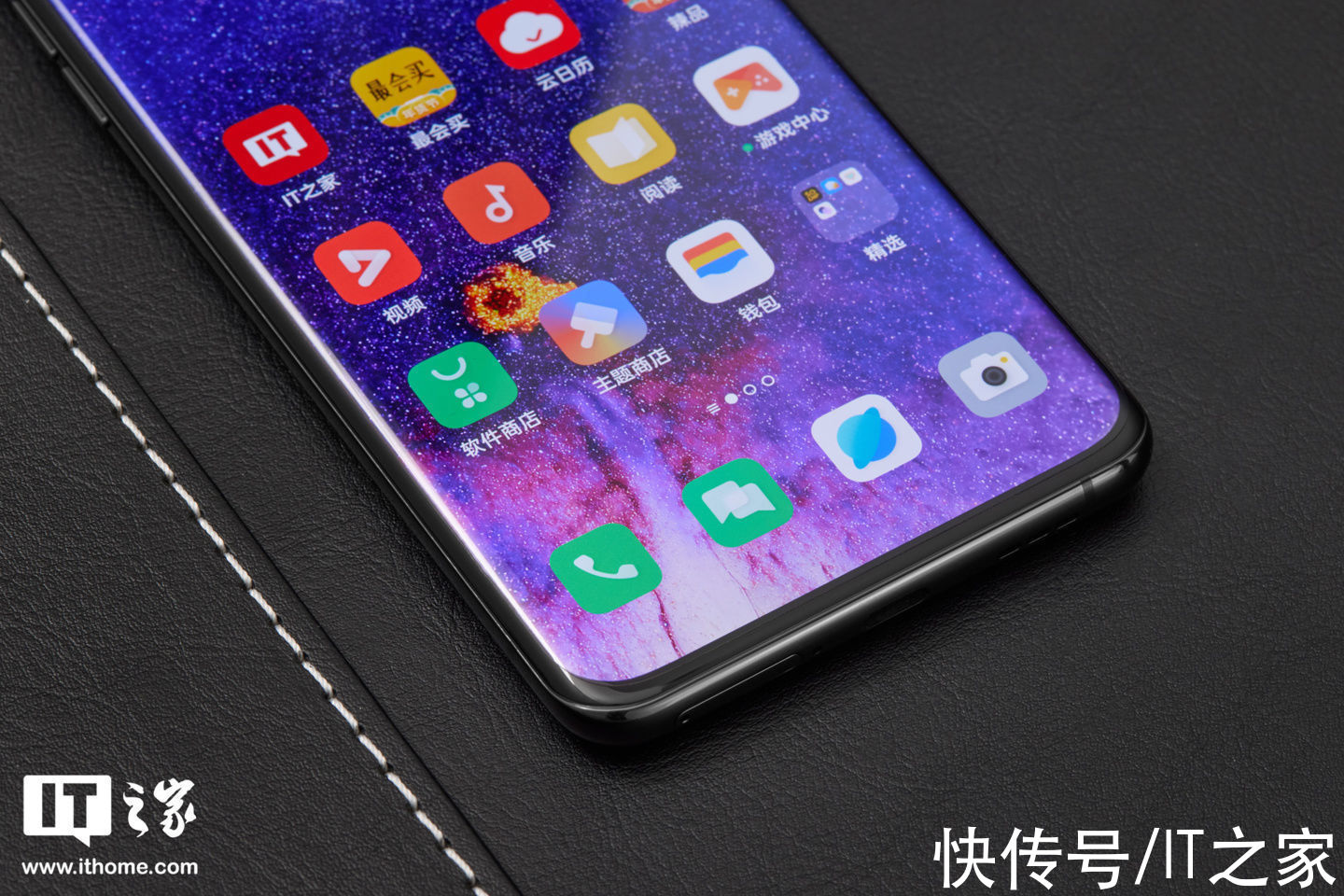 Find|「IT之家开箱」OPPO Find X5 Pro 图赏：触感细腻、温润如玉