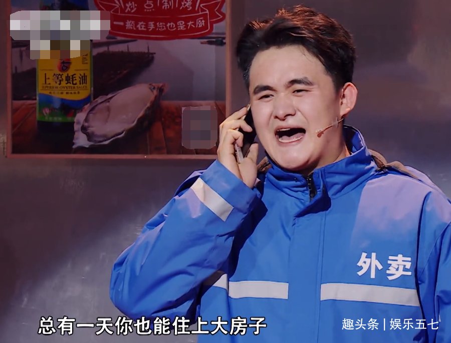 无笑点、硬拗喜头悲尾，王喳喳，你还是给贾冰当助演吧！