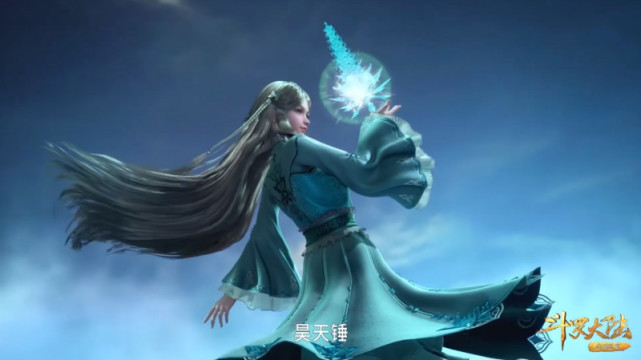 斗罗大陆|斗罗大陆:出场自带特效的封号斗罗,唐晨和千道流差得太远了!