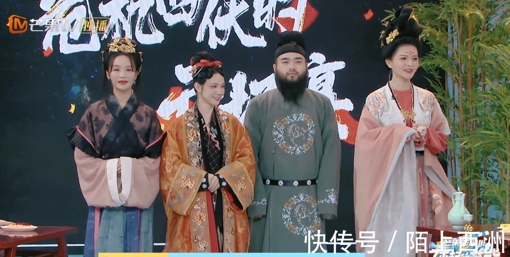 邵明明|汉服又出圈了，国风传统给我火！
