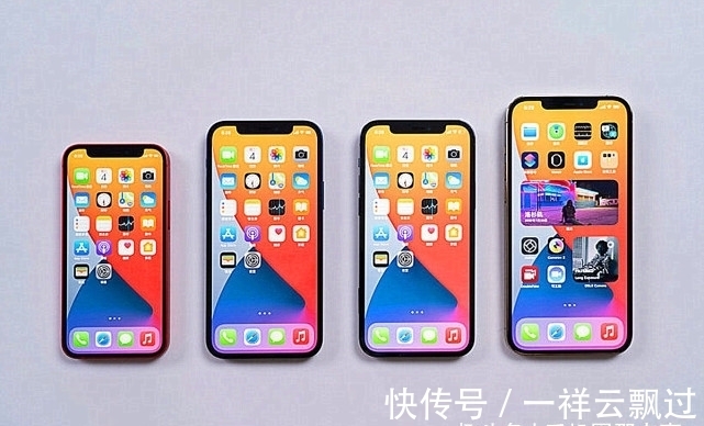 iphone|iPhone12跌至4529元，经过降价之后，感觉苹果13不香了