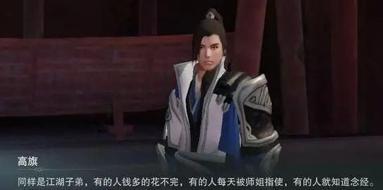NPC|骚话连篇！盘点游戏里那些骚断腿的NPC台词！你挡得住吗