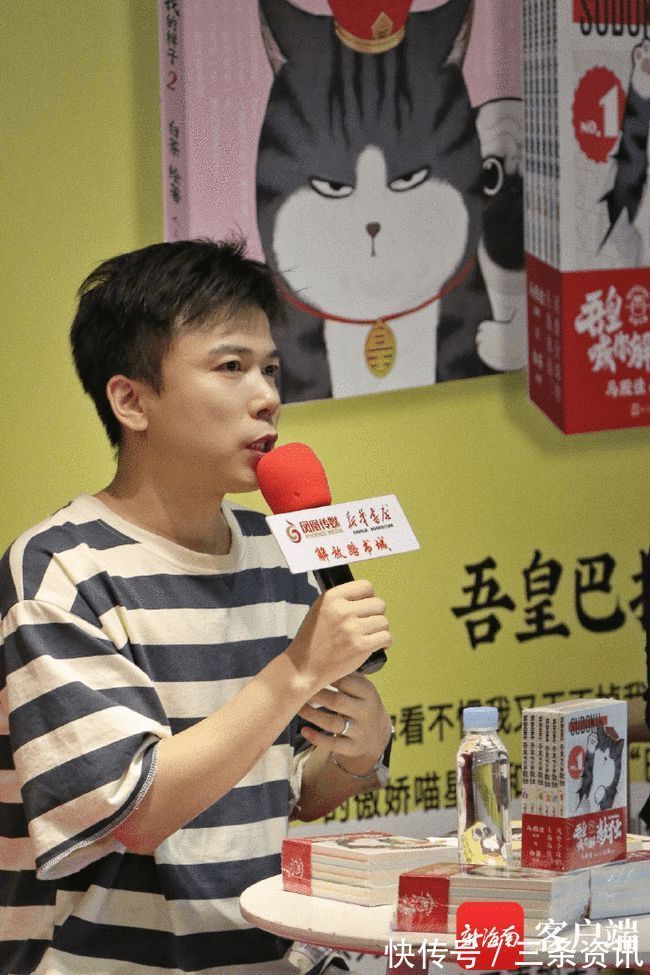 专访|新海南独家专访丨千万粉丝IP漫画家白茶:我们生而孤独,我们为爱往复