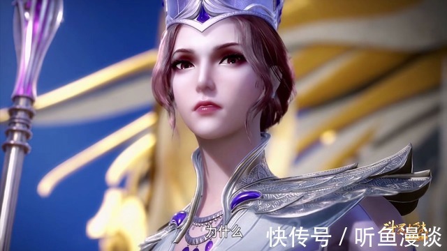 比比东|斗罗大陆:4位来自不同势力的女王,你觉得谁更有气质?