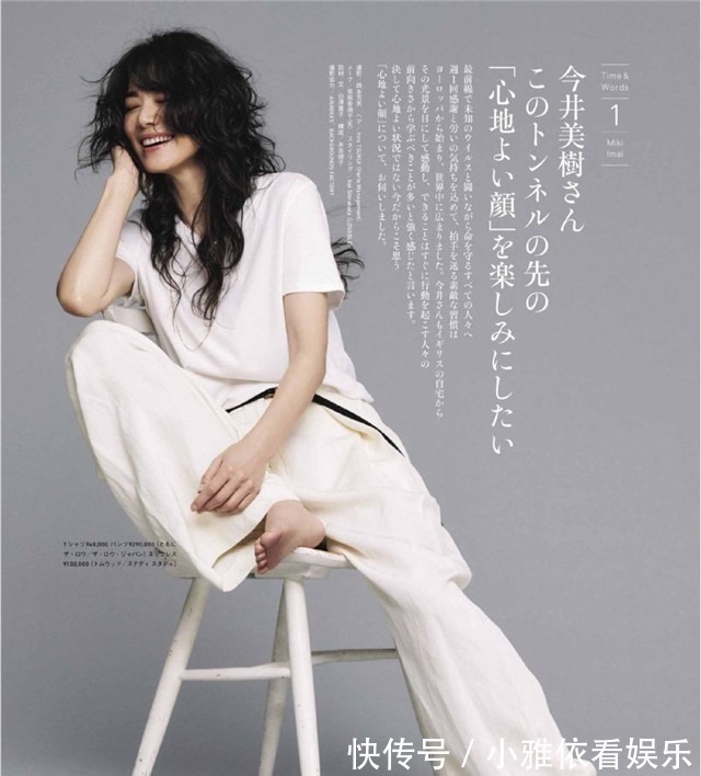 米色裤 今年“米色裤”火了!气质优雅还减龄,中年女人很适合穿!