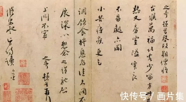 北宋|北宋书法家蒋之奇,为官清廉,尽心尽力,是个被当官耽误的书法家