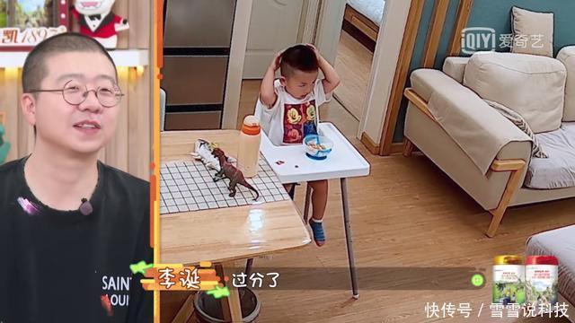 傅首尔|李诞朱丹再发飙,那个说“对你好”的男人,就是个骗子…