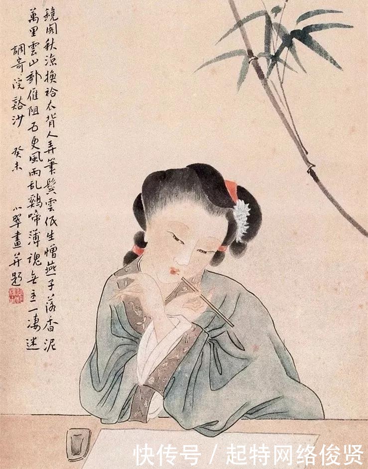 过后|陈小翠:相逢未嫁时,恨身不由己,物是人非过后,徒留一地悲伤