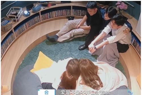 嘉宾|心动4迎来高素质男嘉宾，做饭倒垃圾整理被子，网友，羡慕了