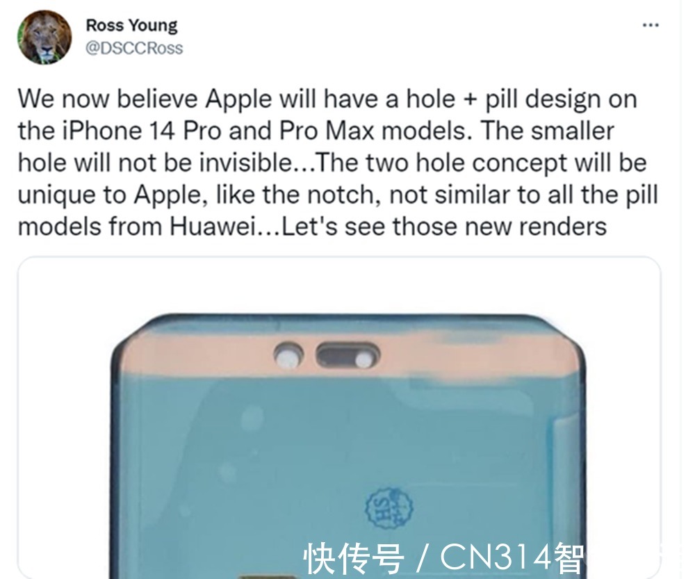 iPhone 14或98%概率用上双开孔 价格上涨100美元