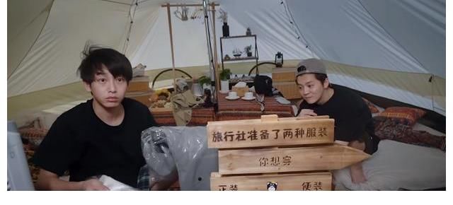 《五哈2》节目组真损，让观众折磨嘉宾！鹿晗缺席三期原因找到了