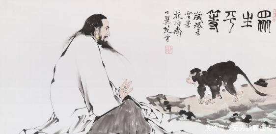 传世|儒家经典《中庸》传世名句,终生受益,值得收藏 !