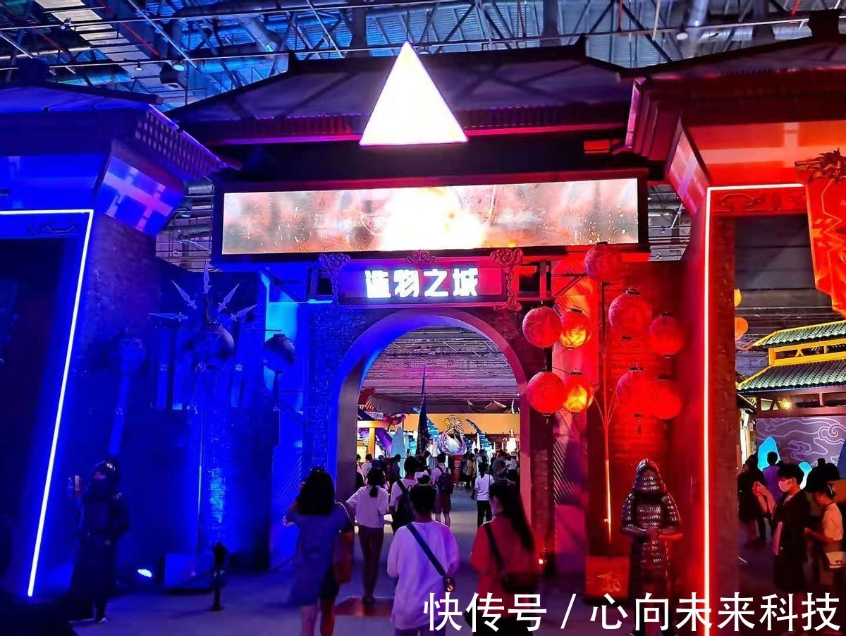 天机阁|淘宝造物之城探险对抗虽败犹荣，明年再战！