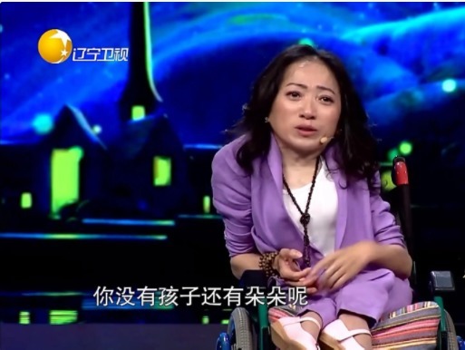 第二次人生|身患軟骨病,高80cm,39歲丈夫不告而別,如今她是千萬富婆