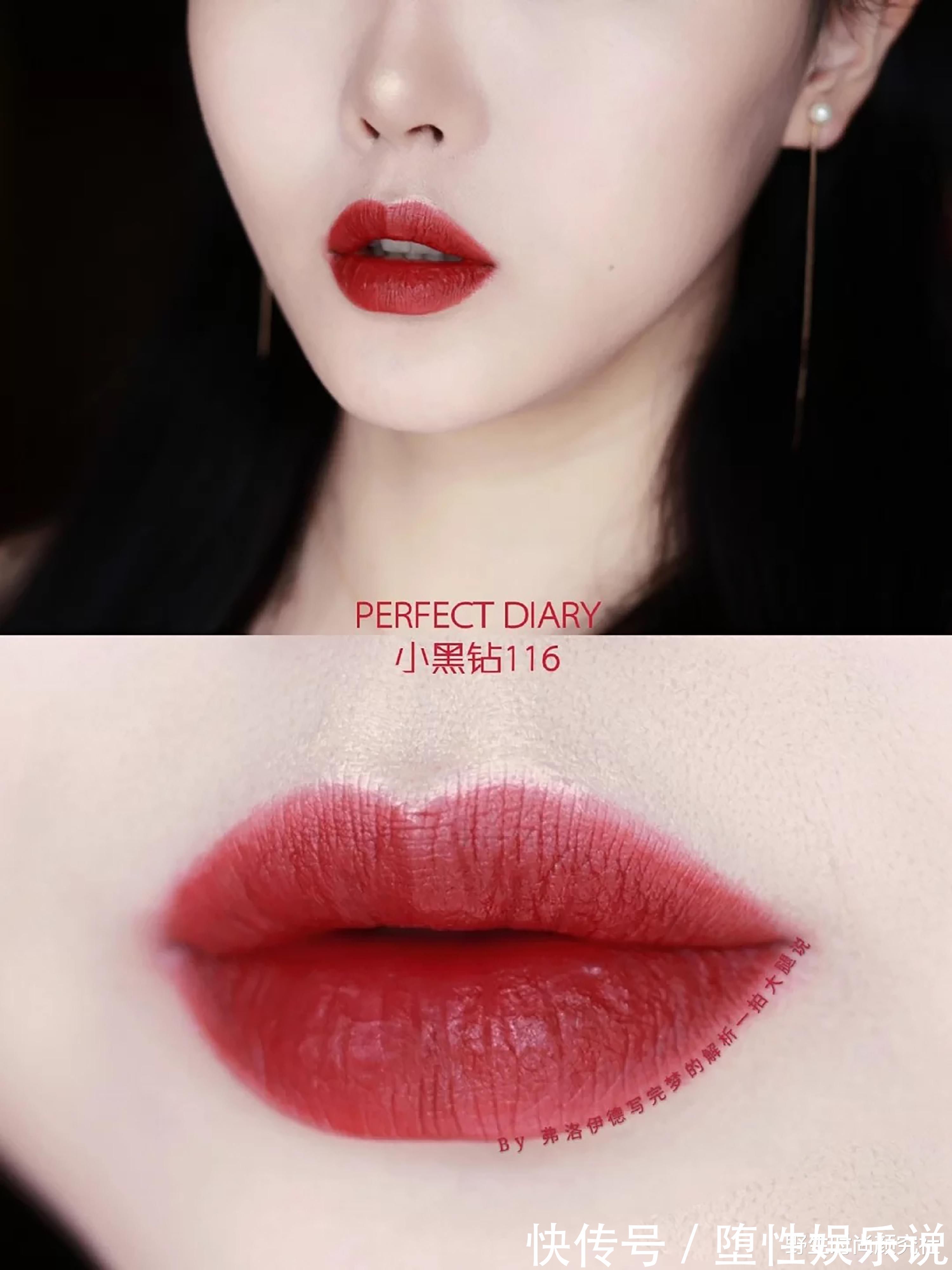 口红|早春的“蜜桃色”太火了,但挑对了口红才更显白