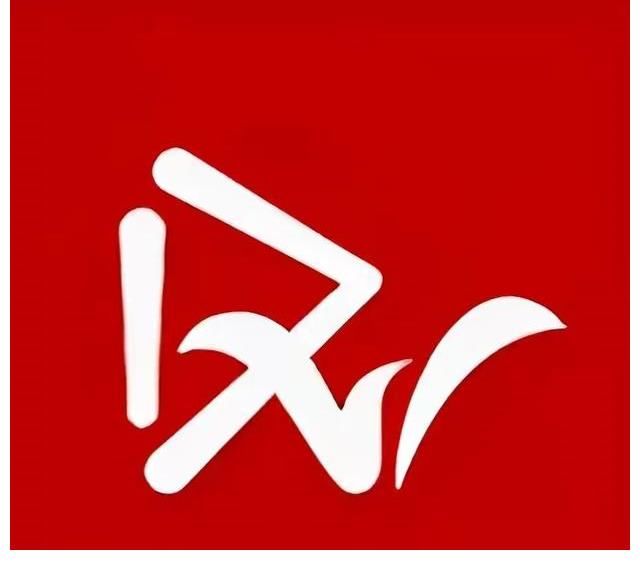 数读｜《给你，我的新名片》之《特别“宪”场》第二期：人生百态