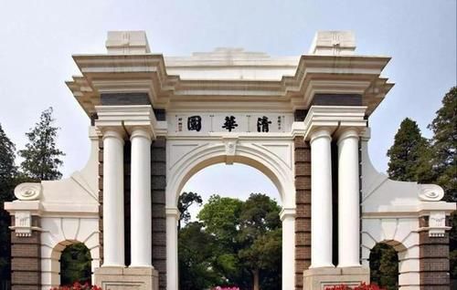 2021年北京市大学排名出炉！7所985分列一到七！网友：正常排名！