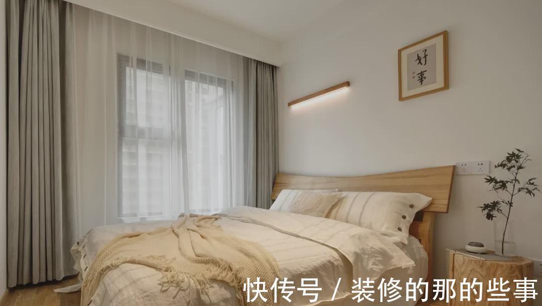 橡木|20万改造89平，不豪华但舒适