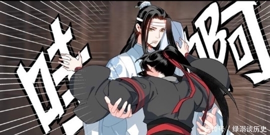 魏无羡&魔道祖师：魏无羡差点摔倒，蓝忘机表示要背着魏无羡