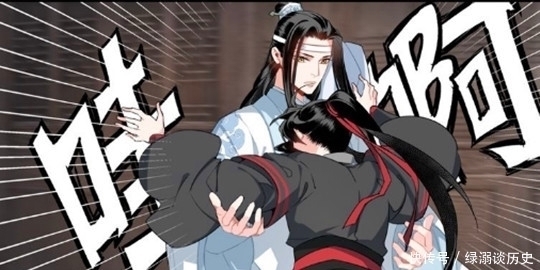 办事|魔道祖师:魏无羡差点摔倒,蓝忘机表示要背着魏无羡