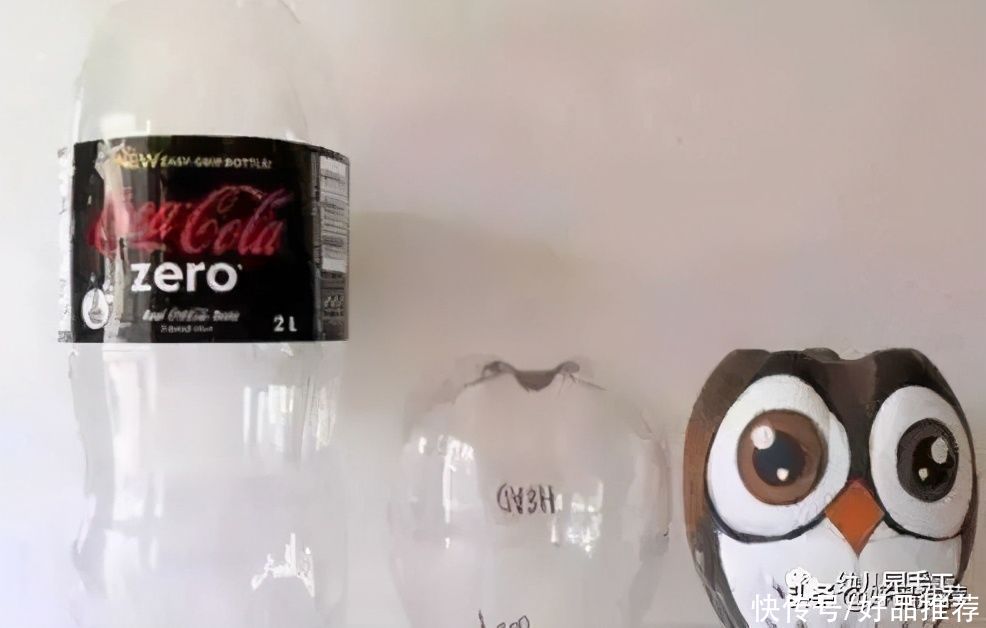  收纳|塑料瓶手工制作 老师们、家长们收藏吧