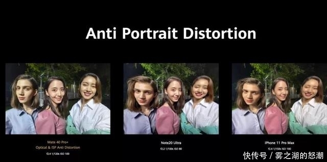 iPhone12|华为Mate40麒麟芯片绝唱 能打iPhone12吗?