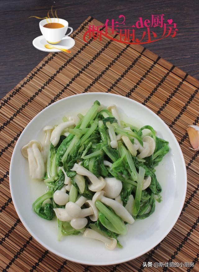 常吃|女人想要老得慢一点皮肤嫩白一点，不妨常吃这菜，简单快手又好吃