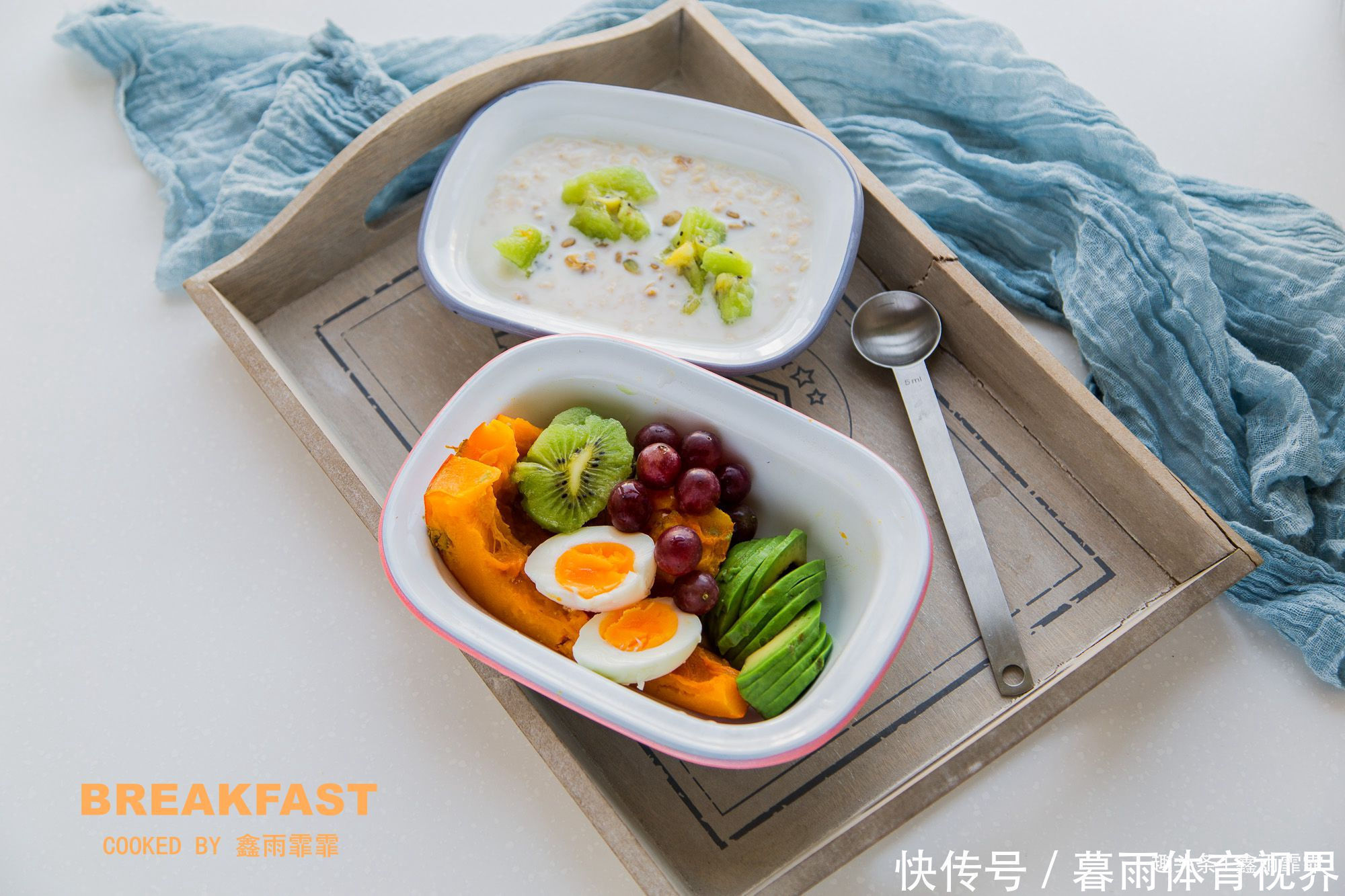 做饭|做饭不仅仅为填饱肚子,也是种艺术,看看我的颜值早餐,赏心悦目