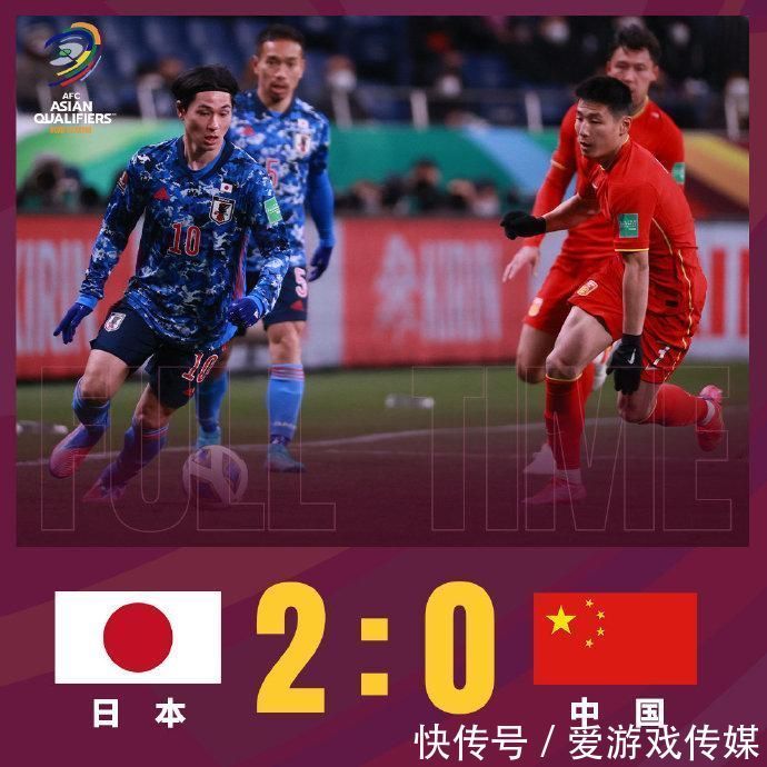 中国足球|国足0-2落后!出线希望提前3轮破灭,世界杯别做梦了!