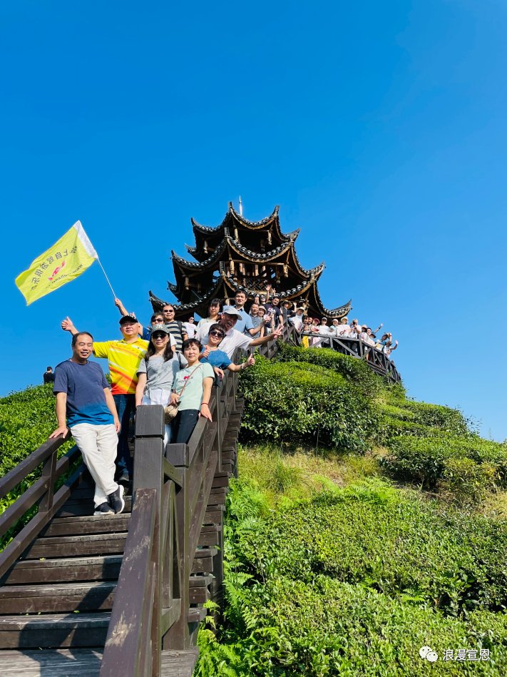 旅游|完美收官！国庆假期浪漫宣恩旅游安全有序、活动多样、亮点纷呈！