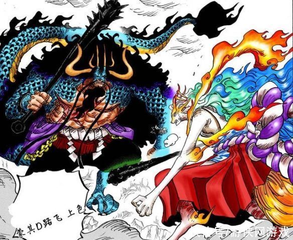形态|《海贼王》1020话：大和是幻兽种“大口真神”形态