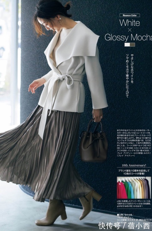 搭配 终于找到日本女人优雅的原因!“半身裙”的N种搭配,优雅又得体