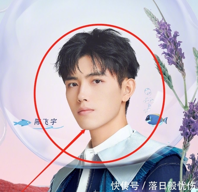 跑男|跑男嘉宾海报曝光,郑恺宋雨琦139club再合体,2位人气男神也来了