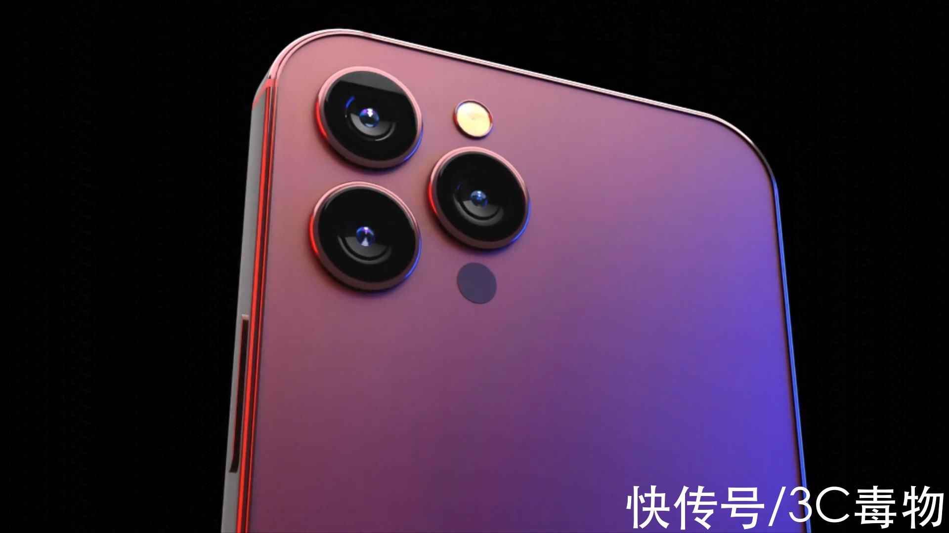 机身|iPhone14Pro渲染图：屏下FaceID+10倍光变，5000万相机让果粉买单