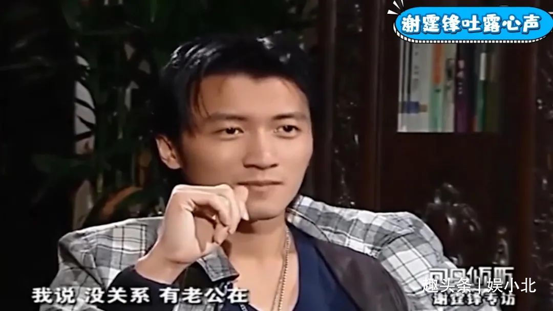 《姐姐》五位姐姐忙着避嫌，同台表演假装不熟，堪比“公开处刑”